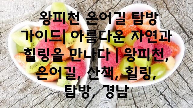 랜덤081