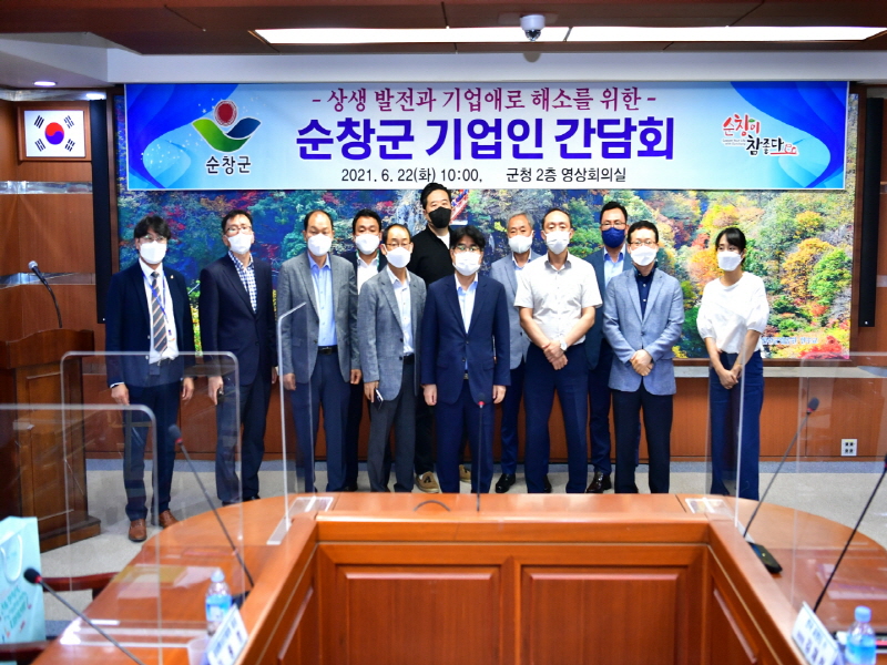 (주)에스앤에스식품 이미지