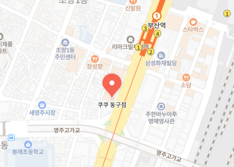 쿠쿠 서비스센터 동구점 AS 위치 영업시간 전화번호 셀프수리 3 쿠쿠 동구점 위치 이미지