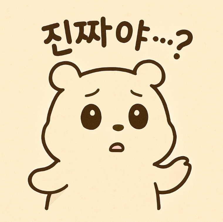 브랜드 방어 이미지