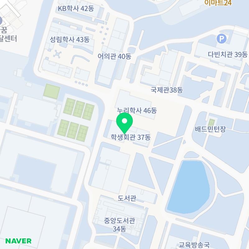 건영푸드 이미지
