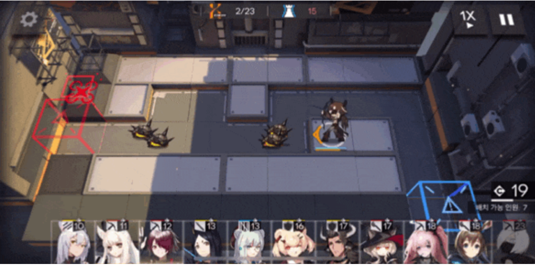 명일방주 헝그리앱