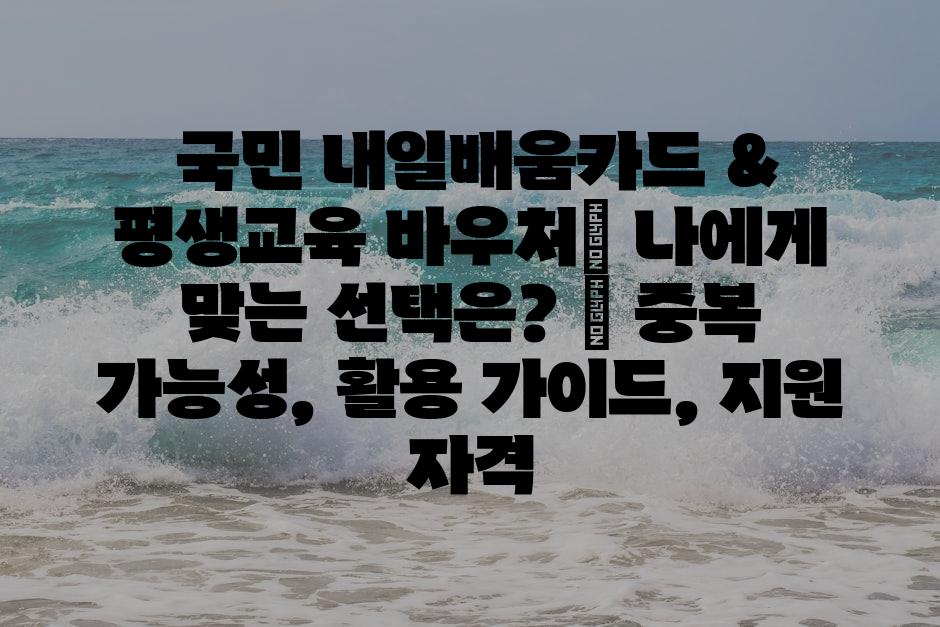 샘플 (89)