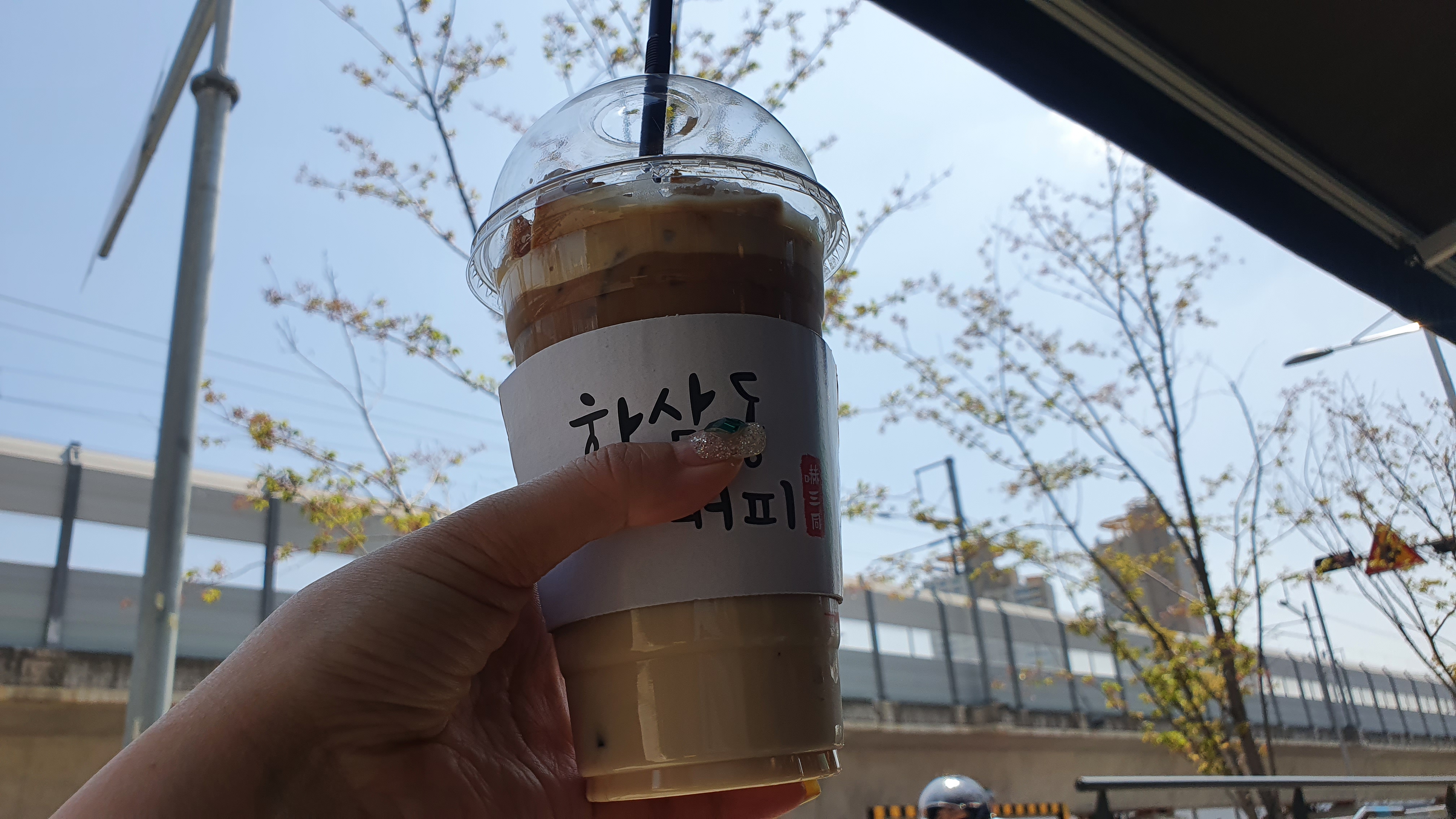 하삼동 커피 법원점 이미지