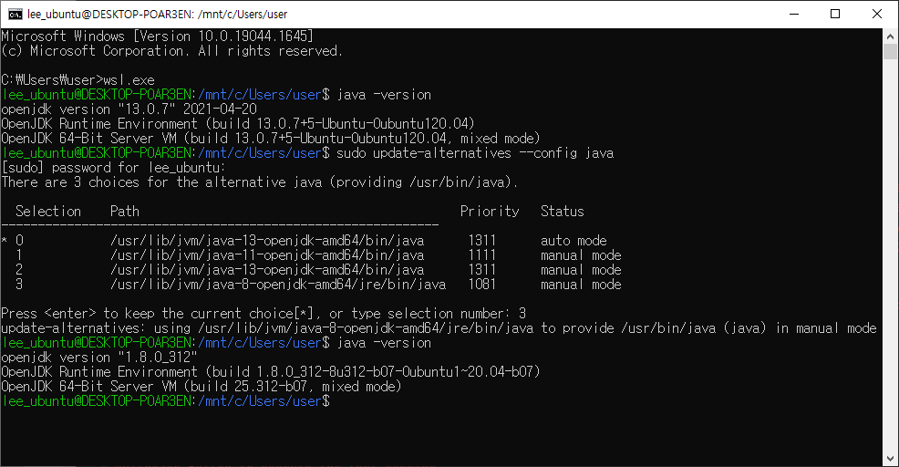  Python만으로 어플을 만들어보자 #6 (Create a package for Android)