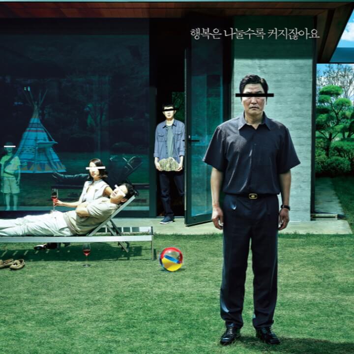 기생충-포스터