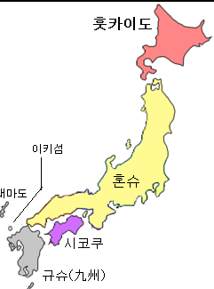 15~16세기 일본의 왜구