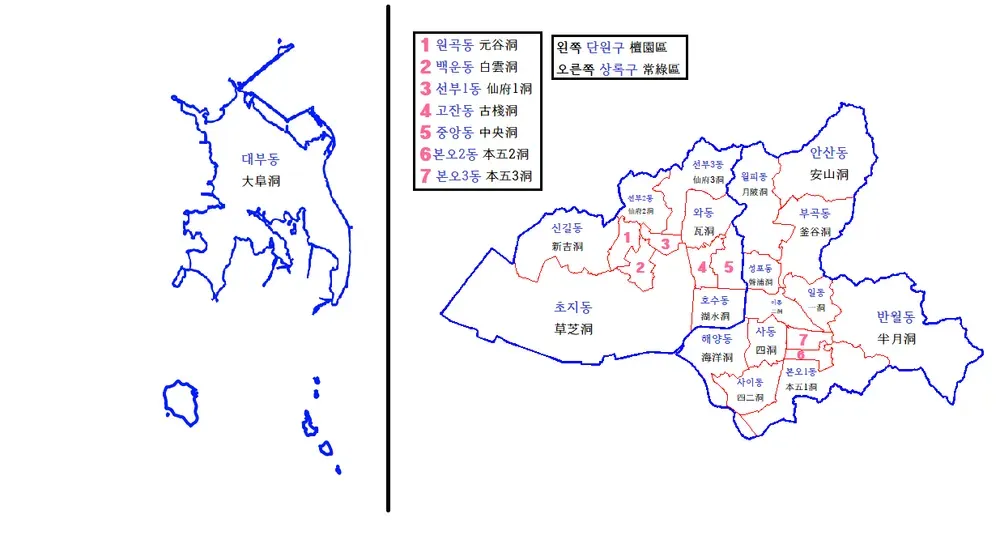 안산 가볼만한곳 베스트10 나만 알고싶은 코스_1