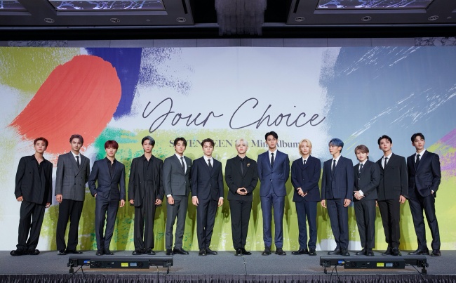 방탄 공식입장 '악플러들 큰일난 이유'
