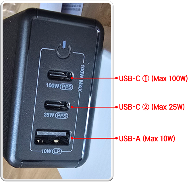아트뮤 PD PPS 100W 3포트 GaN 접지형 충전기 - GS610 포트