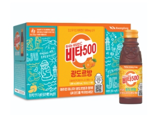  비타민C의 필요성과 함께 알아보는 비타500