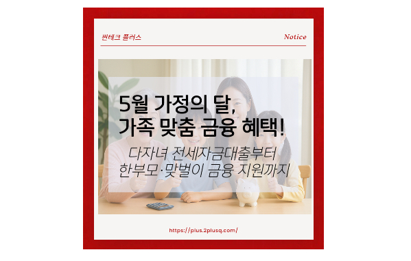 섬네일