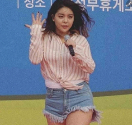 ì—ì¼ë¦¬ ì›¨ë