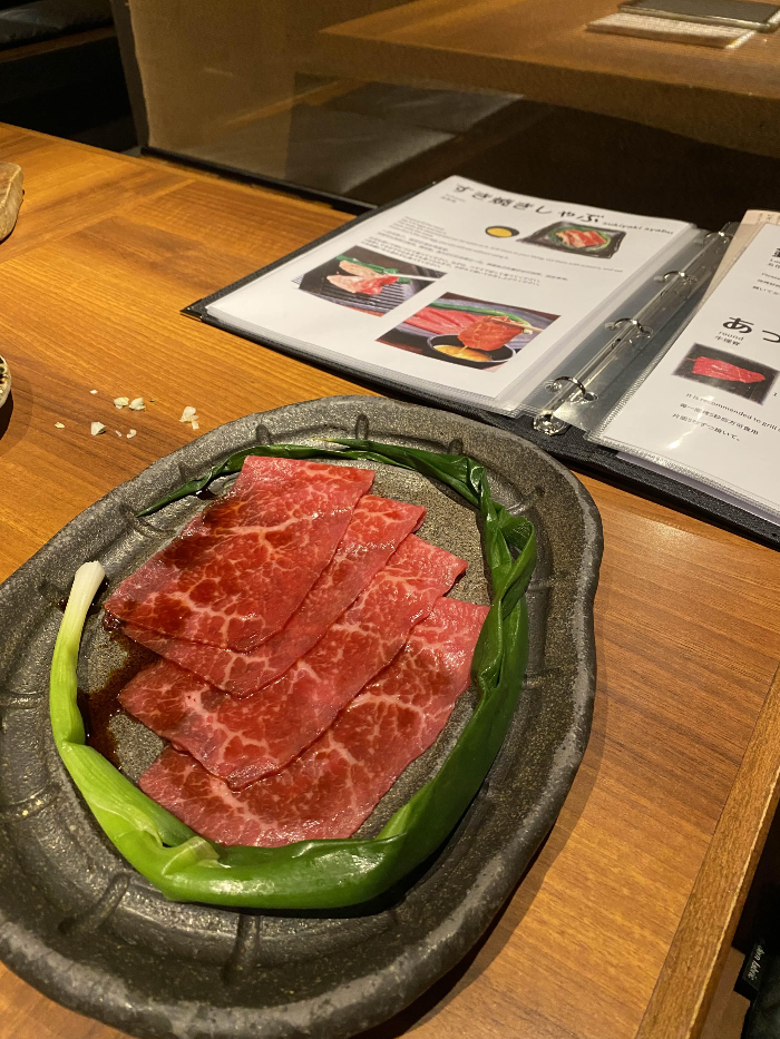 교토 맛집