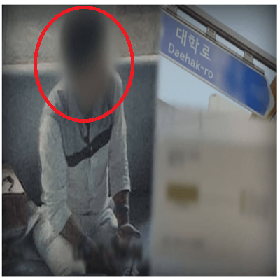  그것이 알고 싶다 어느 캐스팅디렉터의 비밀