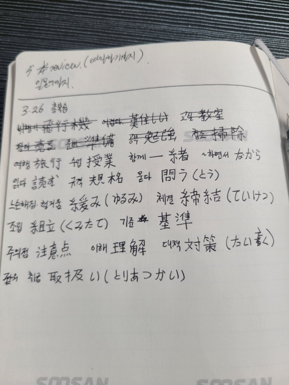 폴콘 이미지