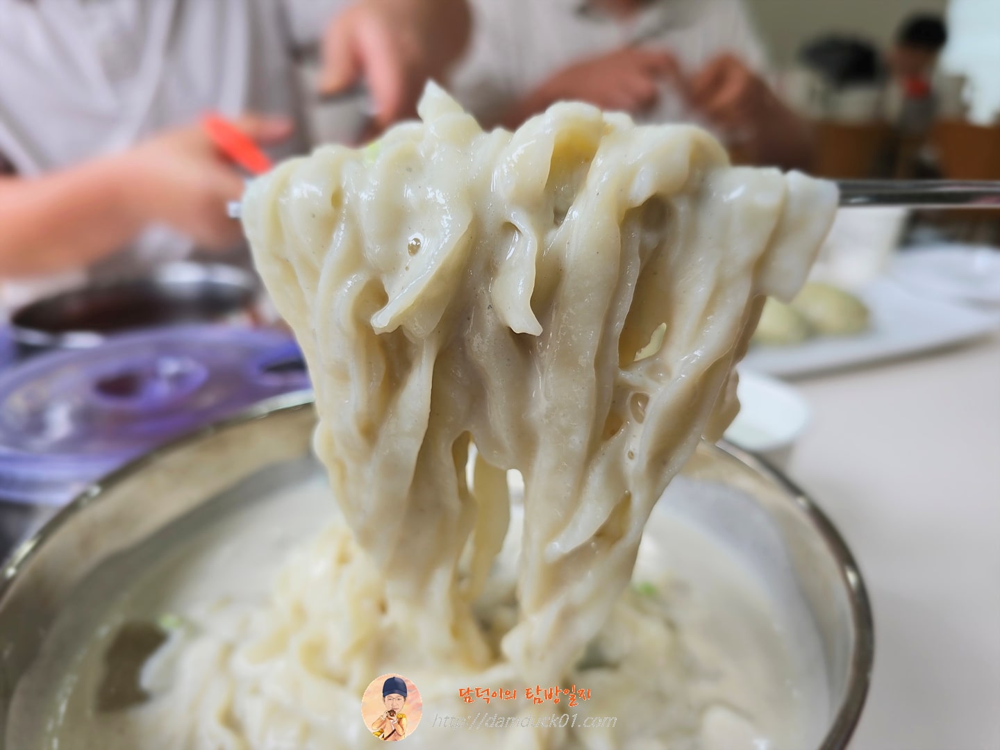 콩국수