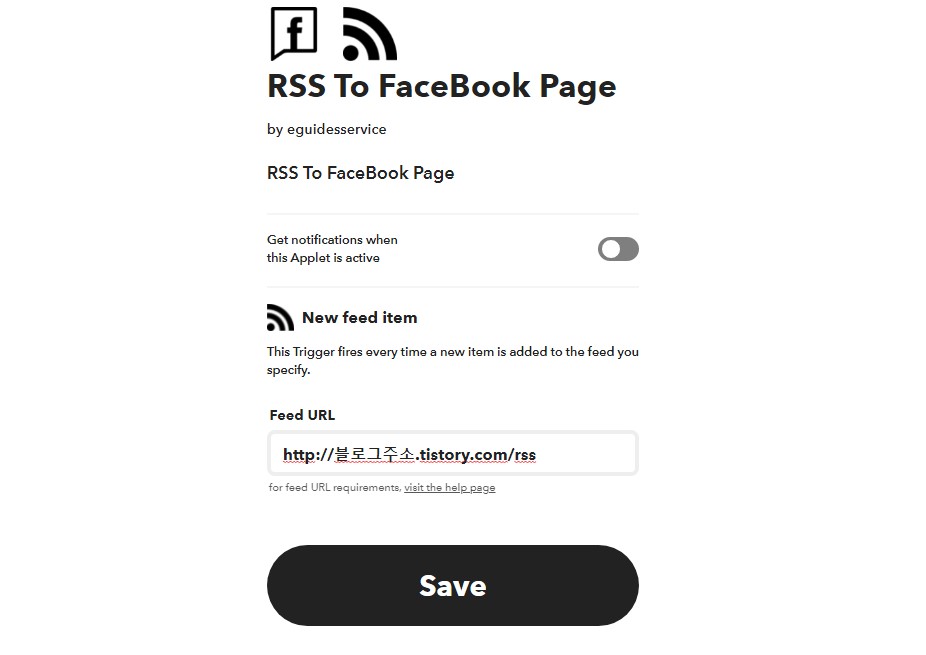feed rss