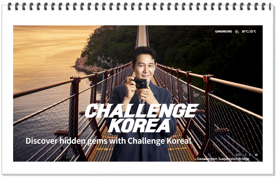 korea bridge