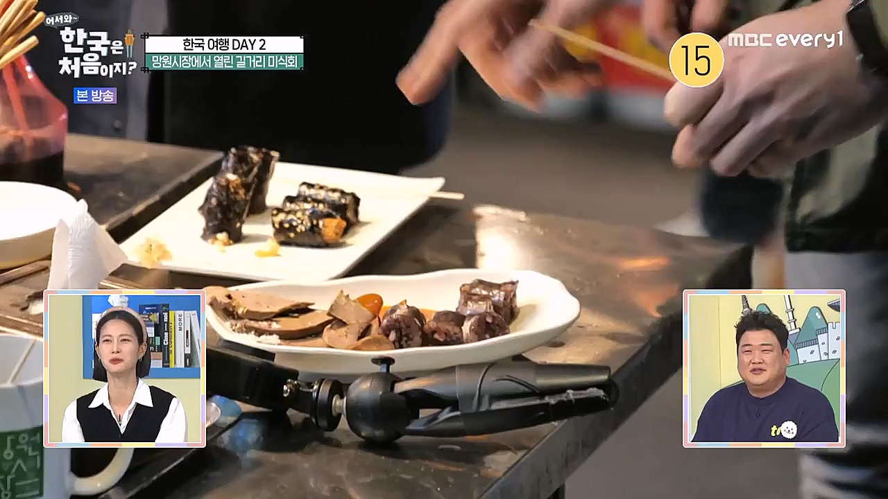 어서와 한국은 처음이지 시즌2.E245.230113p-NEXT.mp4_20230114_203759.839.jpg