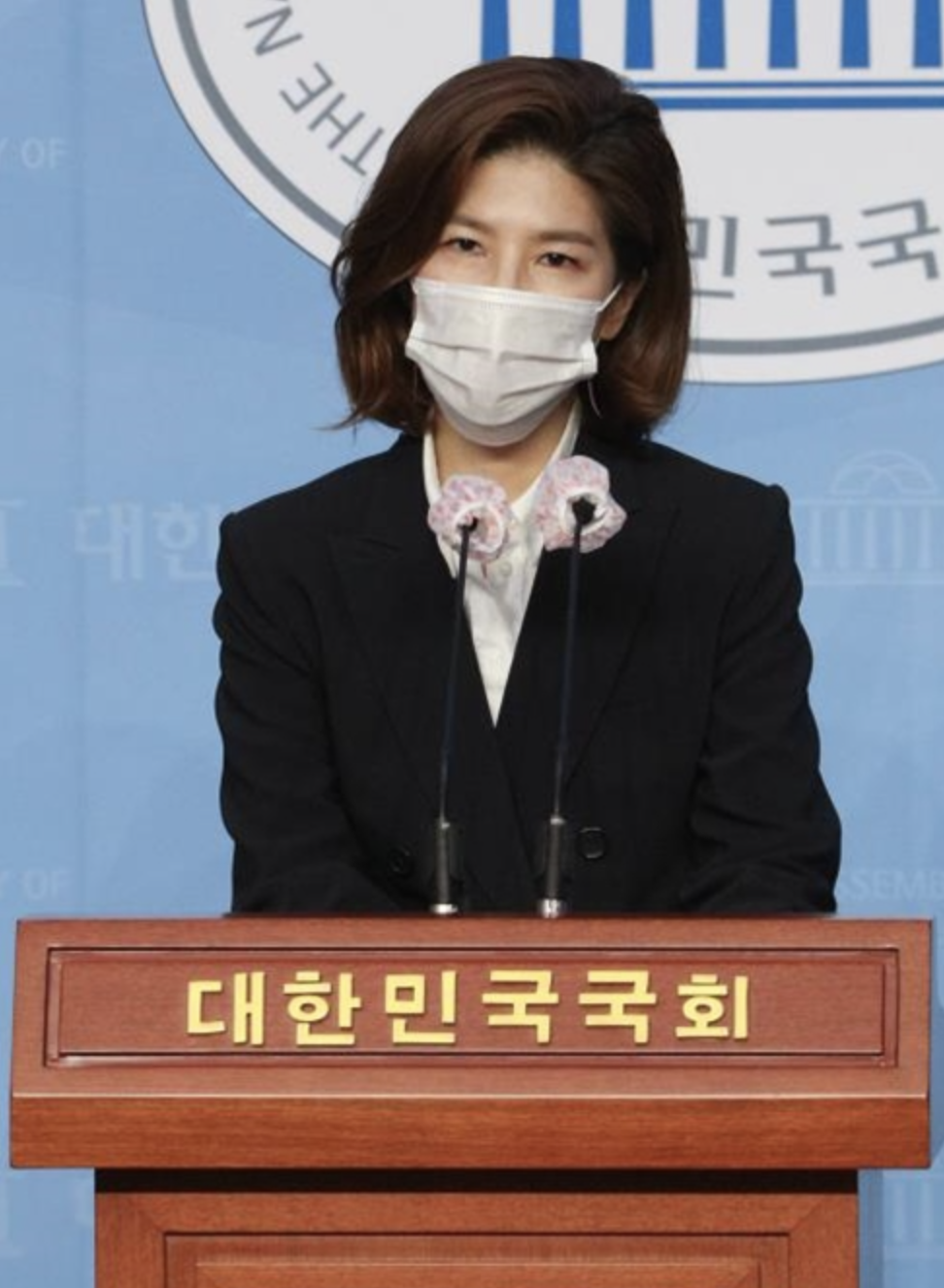 김예령 대변인