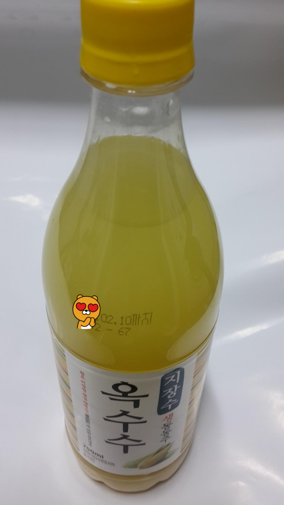 노란색 동동주