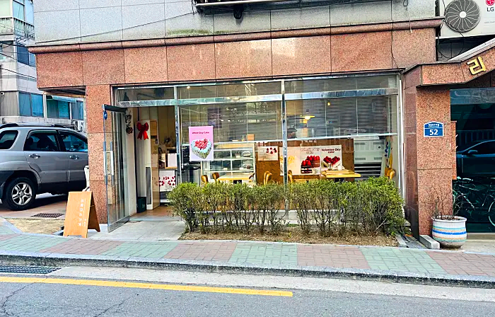 이름없는가게 이미지