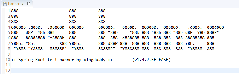  springboot Banner 설정 및 Banner 생성 사이트 추천