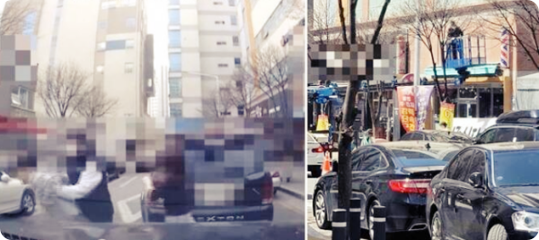  '길막 렉스턴' 부자, 식당 간판 철거와 부친 부동산 '별점 테러' 불똥