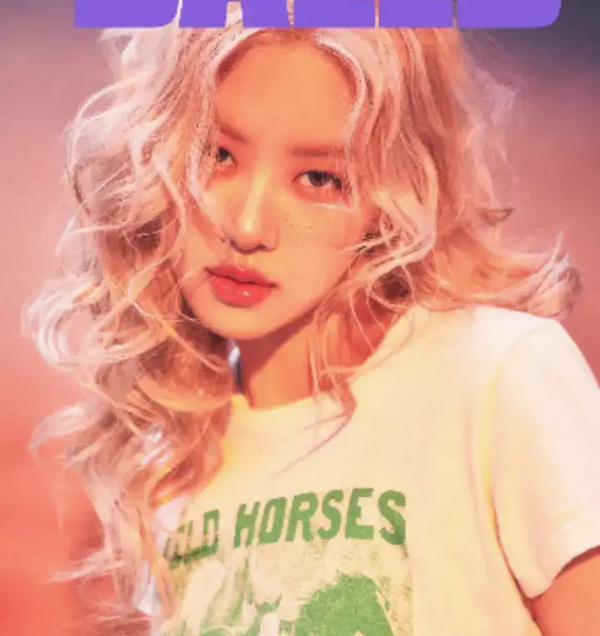 블랙핑크-로제-사진