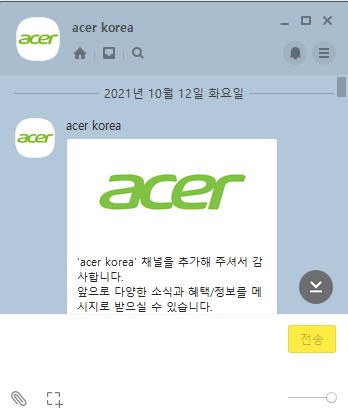 에이서ACER서비스센터 이미지