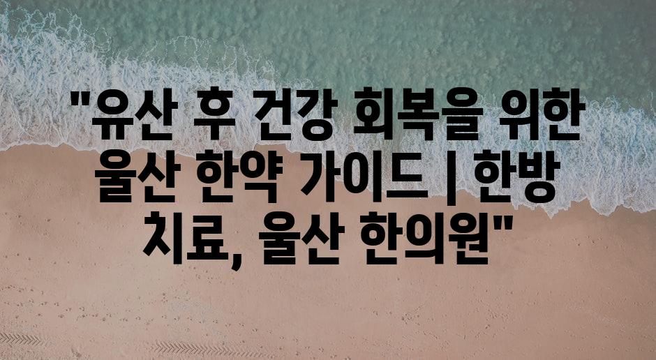 샘플 (85)