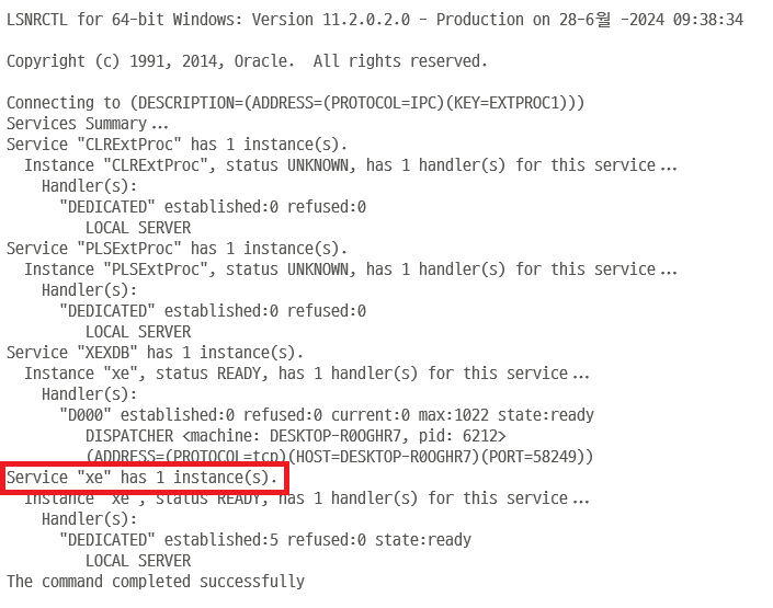 [Oracle] the network adapter could not establish the connection
