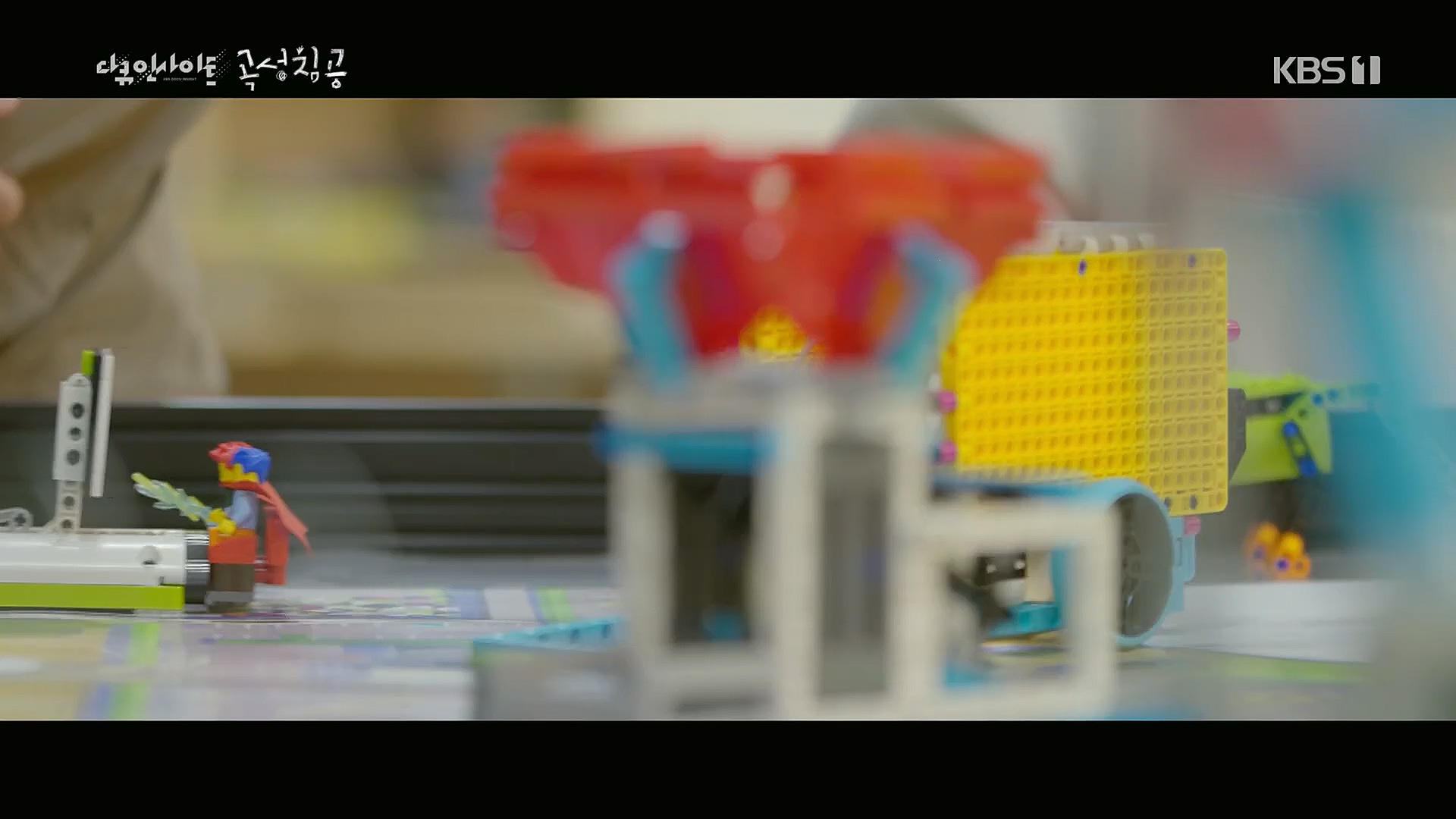 다큐 인사이트.E140.230202p.H264-F1RST.mp4_20230204_191235.359.jpg