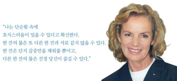  유니클로 +J 컬렉션. 질샌더를 이가격에?