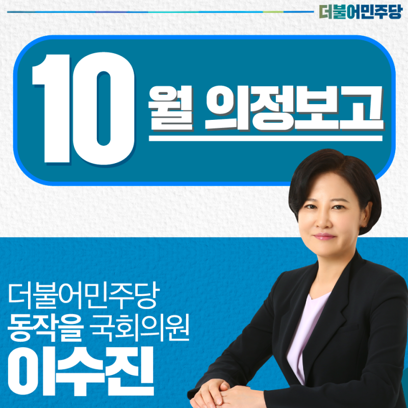 신통방통의원 이미지