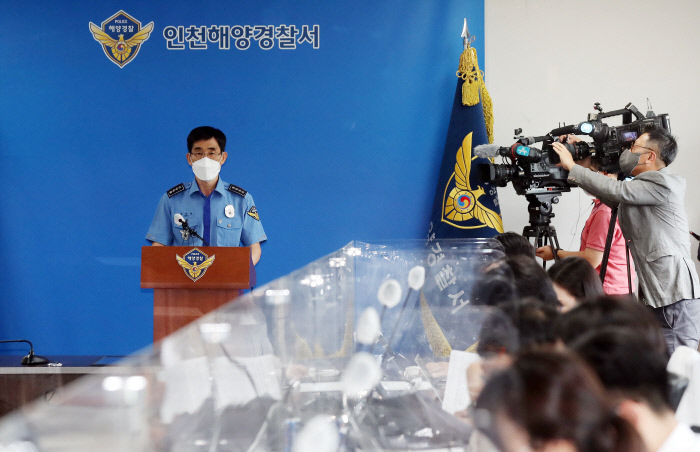  하태경 "해경, 월북 결론 이미 나있었다고..문 전 대통령 천벌 받을 짓"