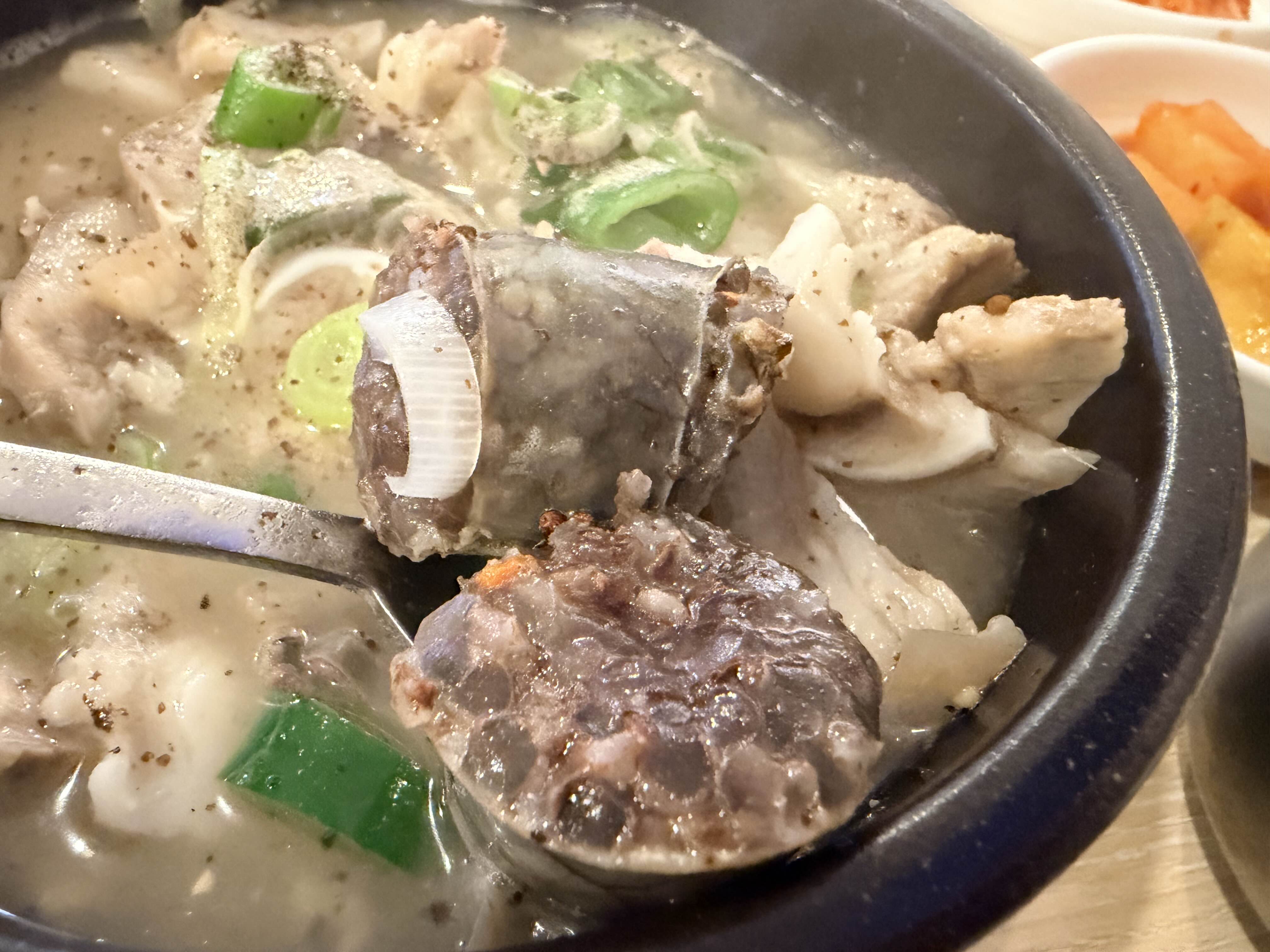 남도순대국 2