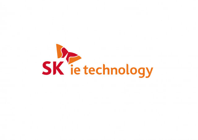  SK IET 공모주 청약 방법