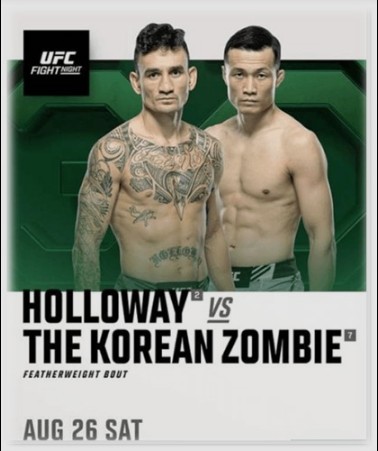 UFC-정찬성-VS-할로웨이