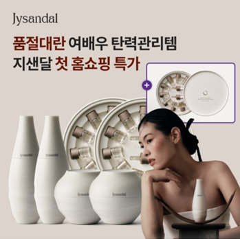 오후 10시 퀴즈 이미지