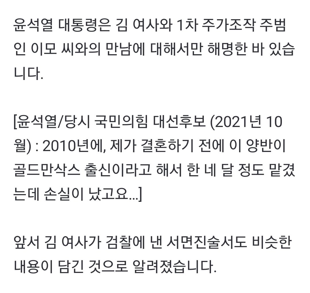 ia7h6eGzFoshms0-1800488755805258168-3.jpg