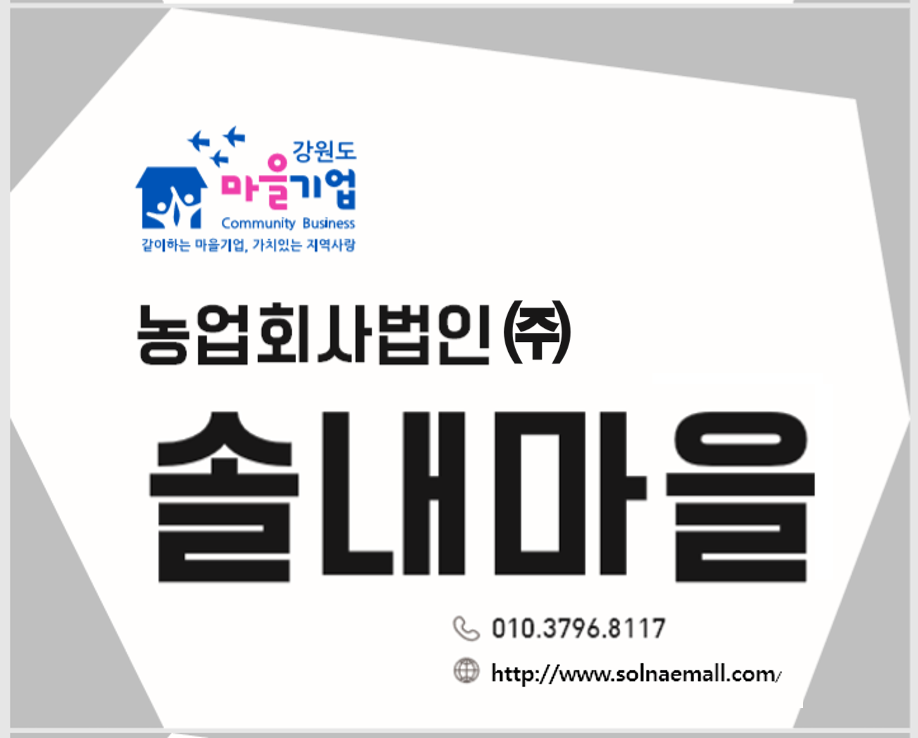 우애 이미지