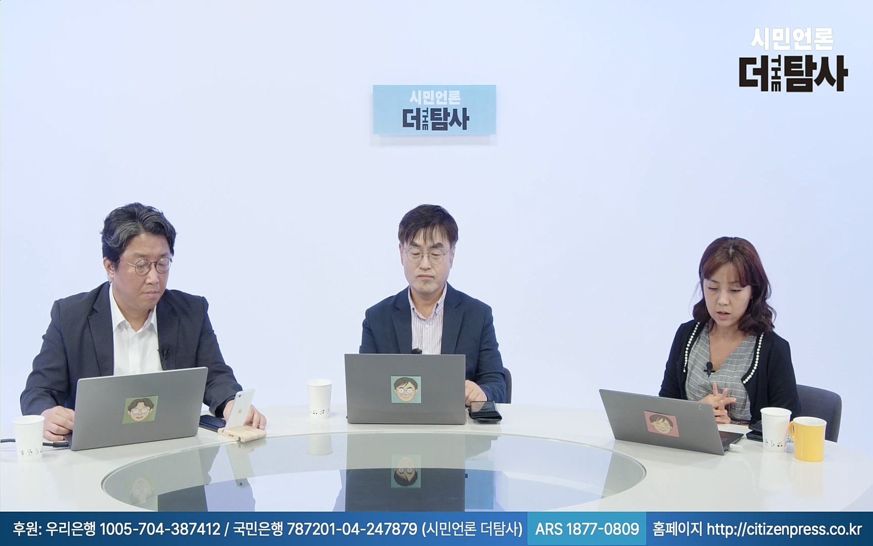 【220905】[탐사보도] -쥴리-를 지우려다 오히려 판만 키웠다. 김건희, 윤석열, 양재택의 도박은 성공 못한다.mp4_20220910_213839.528.jpg