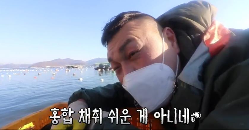  6시 내고향 홍합 구매와 홍합 맛집 식당 경남 창원 맛집과 택배 주문 관련 정보입니다