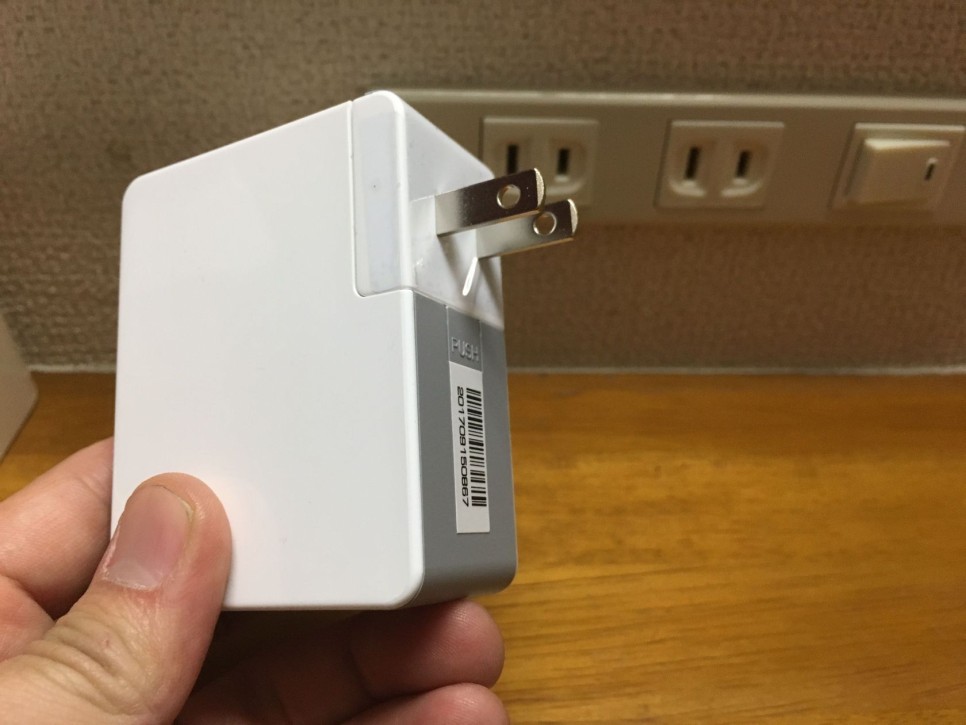  여행중에 유용하게 사용한 USB 멀티충전기 간단리뷰