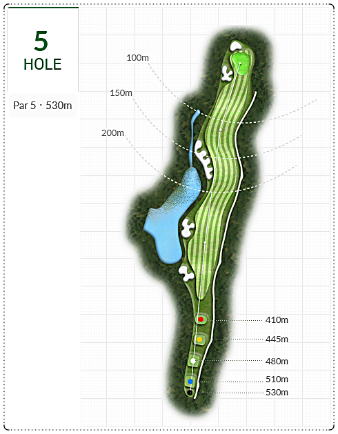 백제CC 웅진 코스 5번 홀