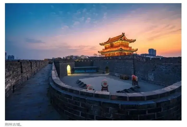 荊州의 사진