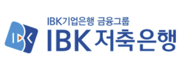  2023 무주택자 경락잔금대출 한도, 대출조건, 금리 알아보기