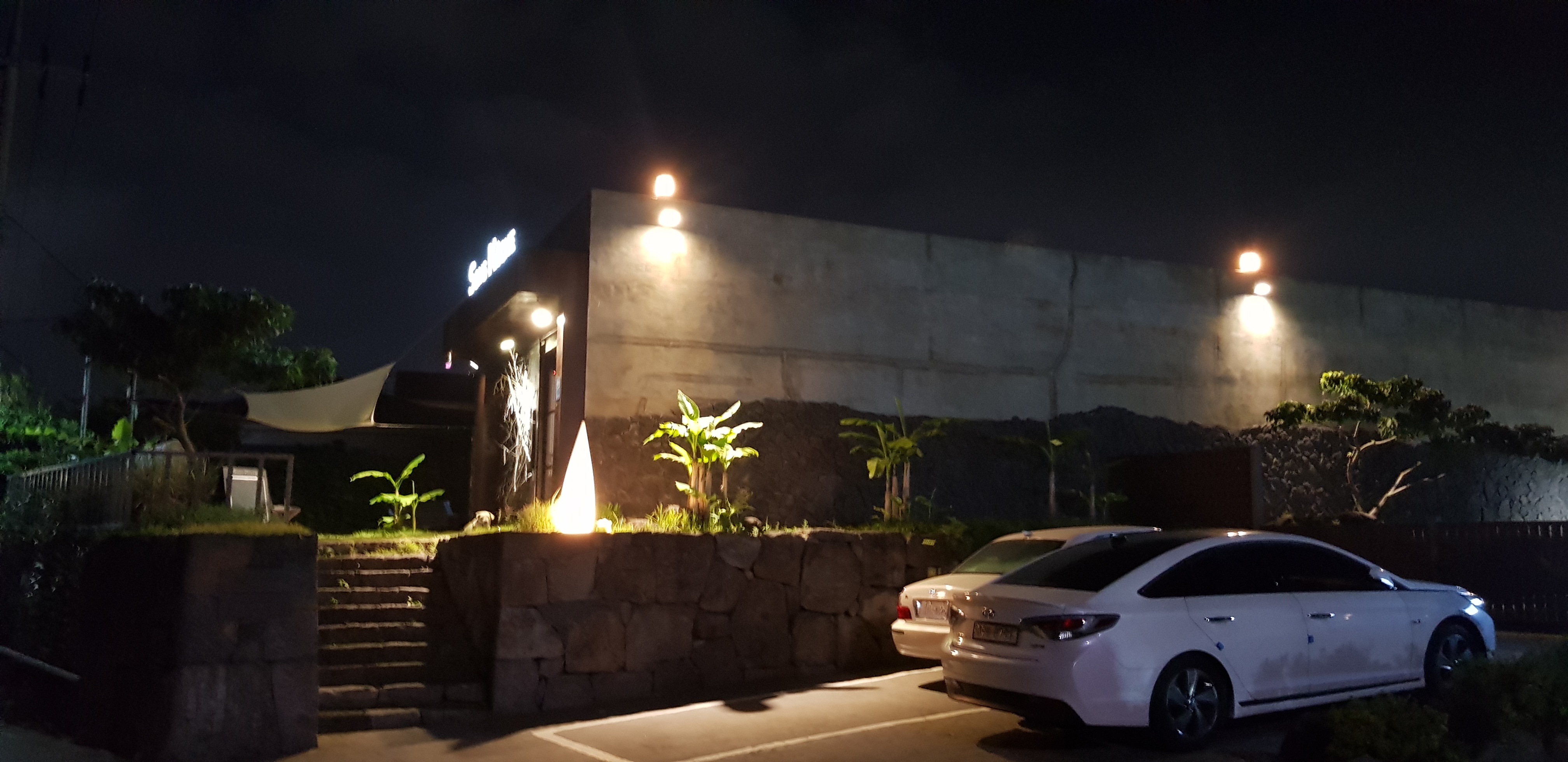 송쿠쉐 이미지